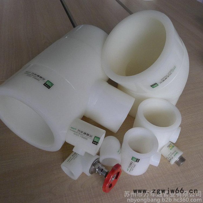 【PE-RT II型管件】PE-RT II型管件价格──PE-RT II型管件批发价格图4