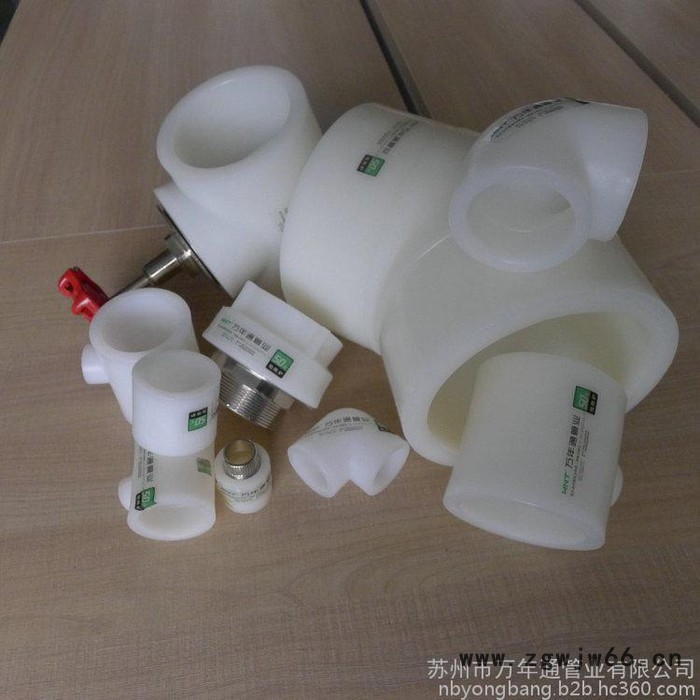 【PE-RT II型管件】PE-RT II型管件价格──PE-RT II型管件批发价格图3