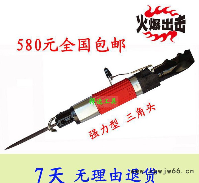 大量批发打磨气动工具 AF-10打磨气动工具 台湾得速打磨气动工具图2