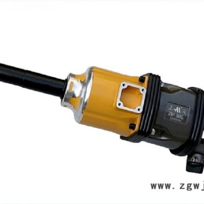 供应正茂ZM-86L气动工具   汽修工具  气动扳手