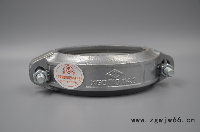 现货出售迈克管件 DN150钢卡 镀锌沟槽管件 热镀锌管件图3