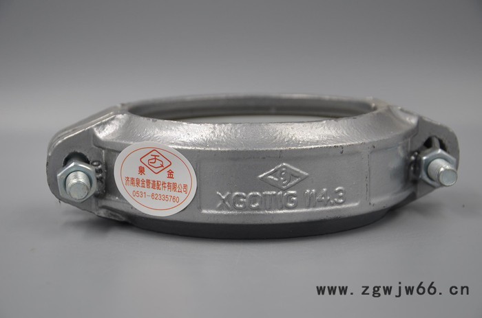 现货出售迈克管件 DN150钢卡 镀锌沟槽管件 热镀锌管件图4