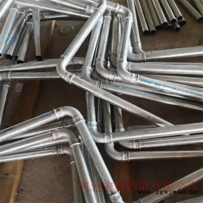 碳钢卡压管件 镀锌管件 小口径碳钢消防管件 新材消防管件