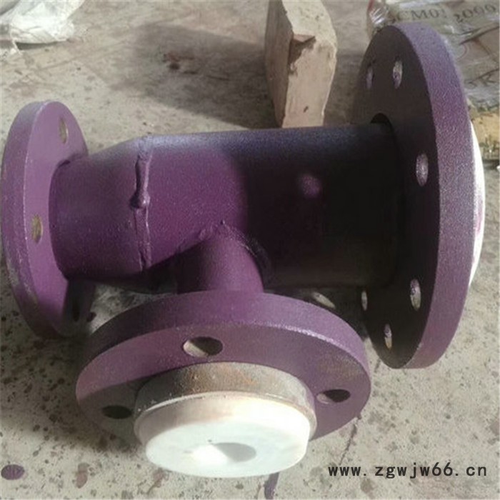 鑫业管道 耐酸碱管件 管件衬四氟 供应厂家图2