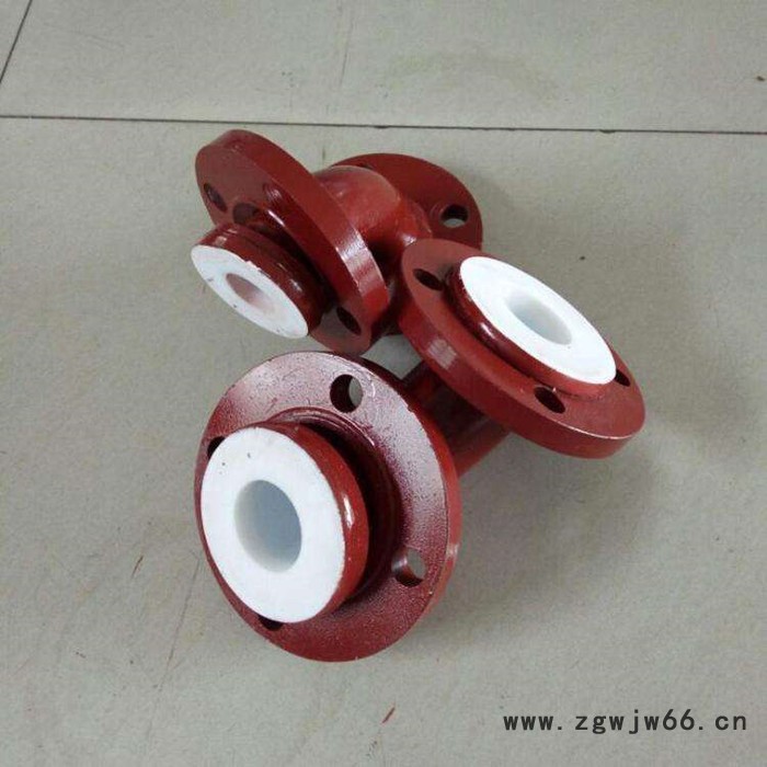 鑫业管道 耐酸碱管件 管件衬四氟 供应厂家图6