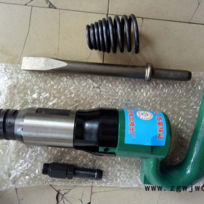 C6B气铲 冲击式气铲 焊渣清理机 铸件清沙毛刺气动工具