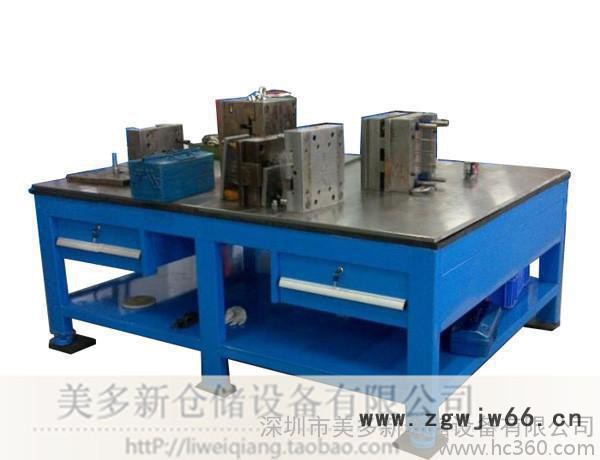 直销钢板工作台钳工工作台模具维修台模具维修桌重型工作台 钳工工作台批发商