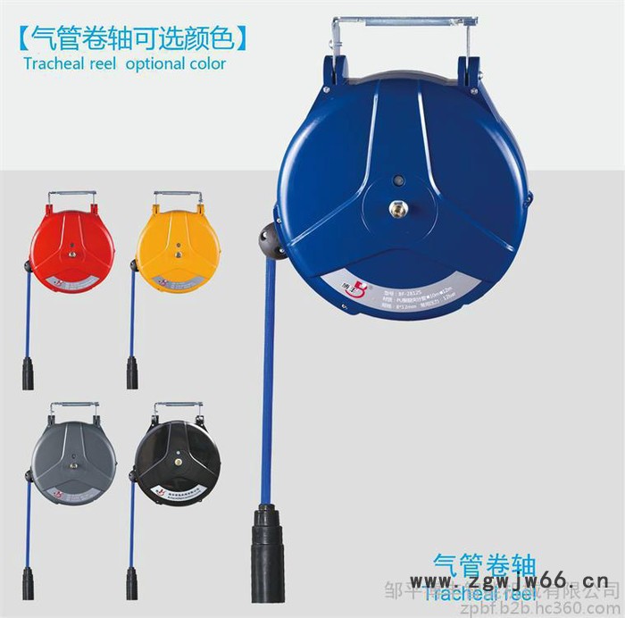 博丰 三星系列气鼓 卷管器 卷管器生产厂家 自动伸缩气管卷轴 洗车工具 气动工具 汽车保养套件