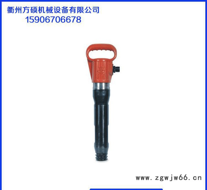**气动工具风镐 HG15气动风镐 矿山开采筑路工程专用风镐