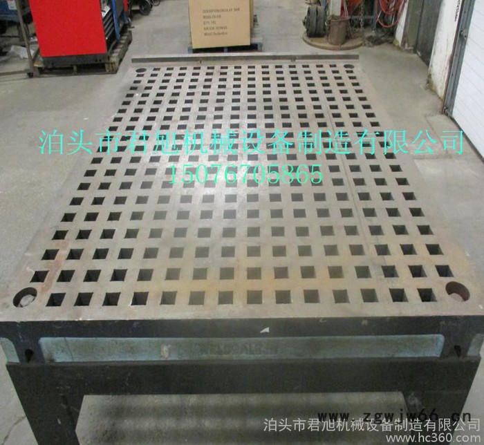 大型数控加工1级铸铁检验平台平板 钳工 T型槽 焊接 测量工图1
