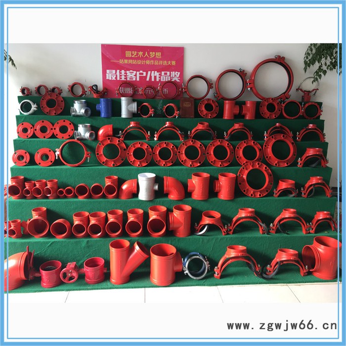 【泽田管业】 机械三通 沟槽管件 消防管件价格 潍坊消防管件厂家图4