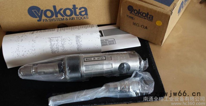 日本横田YOKOTA气动工具研磨机MG-0A（日本现货）图1