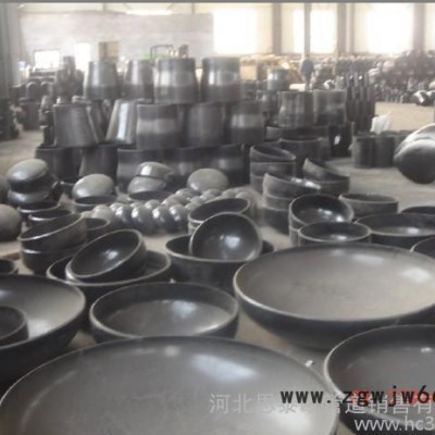 河北供应思  泰欧齐全盐山管道配件 疑难管件 异型管件