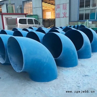 玻璃钢管件 异形管件 华强