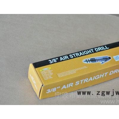 气动工具/直钻/直式气钻/风钻/气动钻