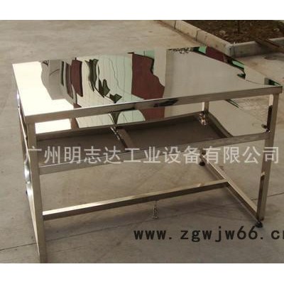 钳工重型工作台|不锈钢工作台