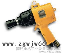 日本瓜生气动工具瓜生扳手URYU  UX-T900 原装图1