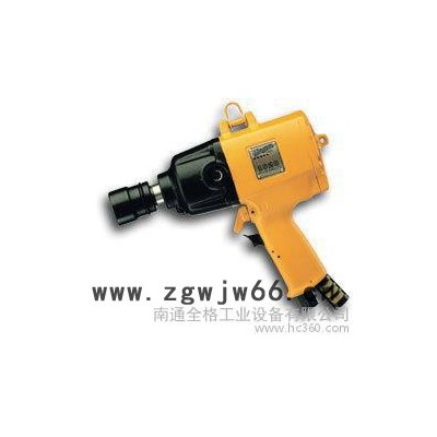 日本瓜生气动工具瓜生扳手URYU  UX-T900 原装