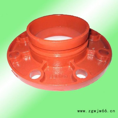 消防管件 转换法兰 法兰短管 沟槽管件 沟槽式管件