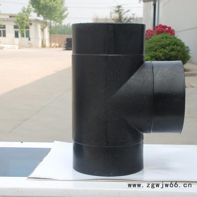 供应汇通达63-400PE管件/PE管件正三通图3