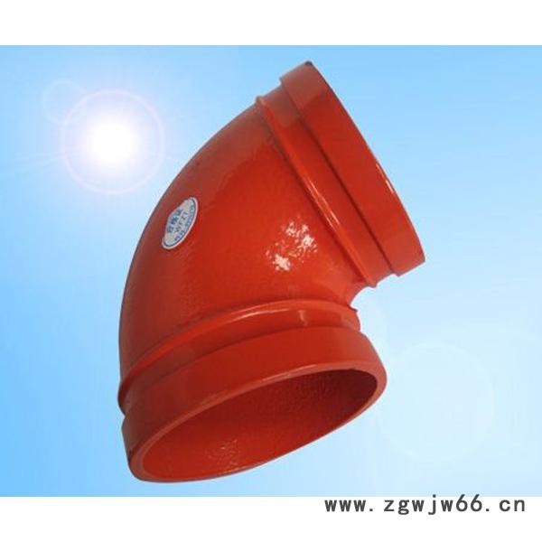 【泽田管业】 厂家直销45°弯头沟槽管件价格 消防管件厂家 潍坊沟槽管件 专业沟槽件图8