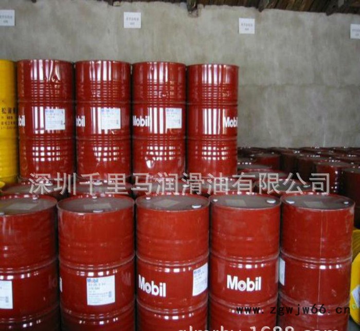 美孚爱慕532气动工具油，美孚粘度等级320#润滑油图3