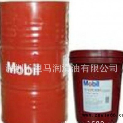 美孚爱慕532气动工具油，美孚粘度等级320#润滑油