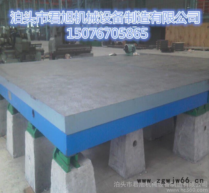 加重型铸铁模具平台 实验 焊接 基础 装配铸铁平板 钳工工作图3