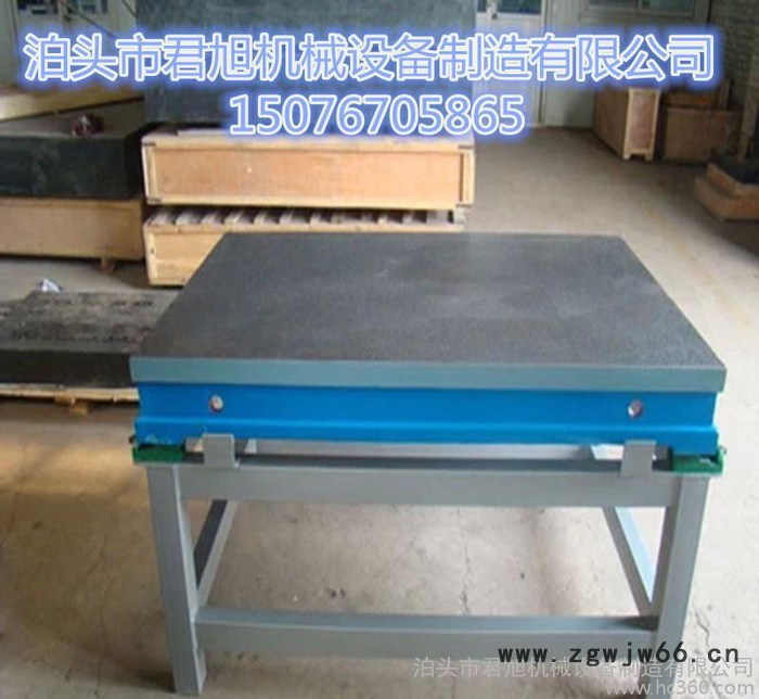 加重型铸铁模具平台 实验 焊接 基础 装配铸铁平板 钳工工作图2