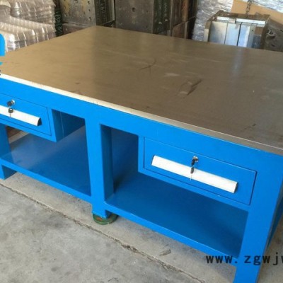 【利德尔】专业打造 重型钳工台 带支架铸铁平台 模具维修台