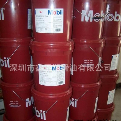 Mobil Almo527润滑油价格美孚爱慕527气动工具油