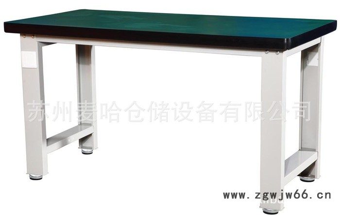 供应麦哈MH-1002工作台,钳工台,工具柜