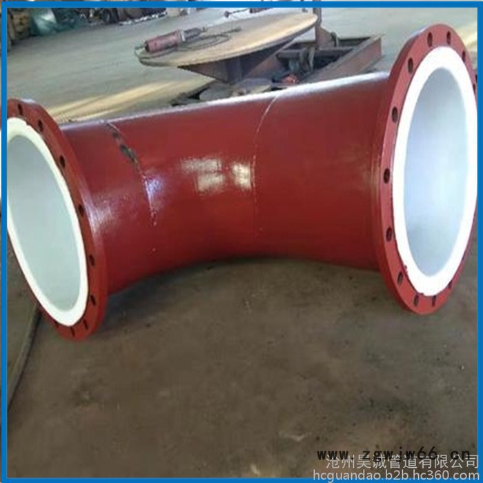 昊诚管道 盐山废水衬塑管件厂家  废水衬塑管件生产厂家 衬塑管件图3