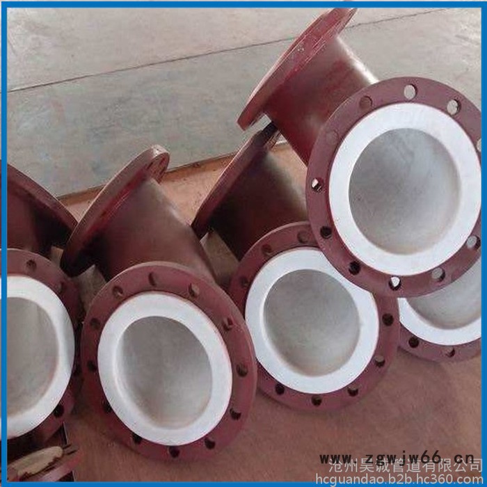 昊诚管道 河北钢衬氟管件厂家  钢衬氟管件生产厂家  衬四氟管件图7