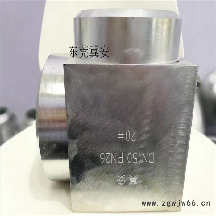 河北现货高压管件—河北气体灭火管件—河北消防气体灭火高压管件图3