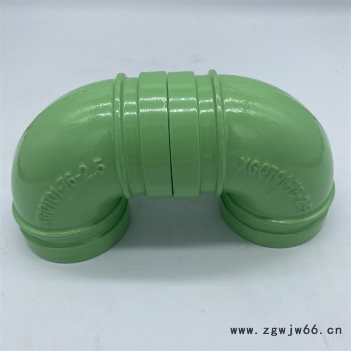 消防管件 沟槽弯头 龙塑管件厂家图5