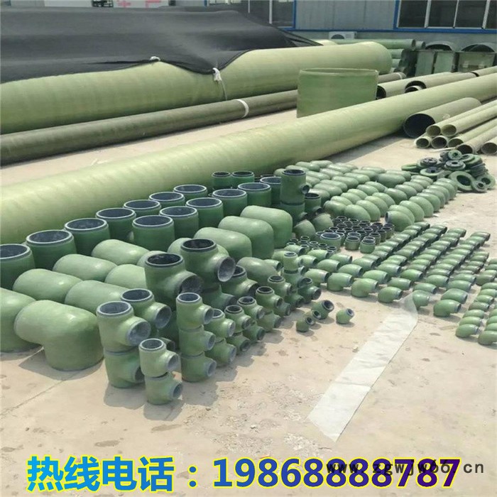 玻璃钢管件  玻璃钢排水管件  玻璃钢法兰管件   玻璃钢给水管件管材   玻璃钢异形管件图6