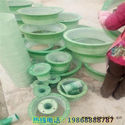 玻璃钢管件  玻璃钢排水管件  玻璃钢法兰管件   玻璃钢给水管件管材   玻璃钢异形管件