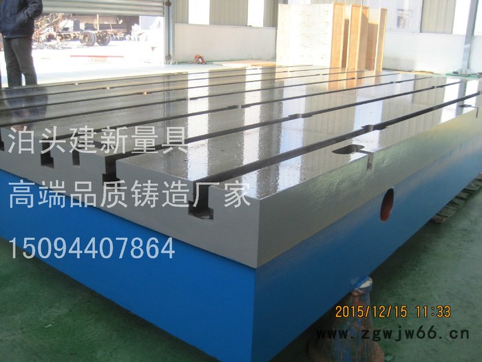 专业生产直销铸铁平台 检验平台 钳工工作台 来图可定制异型加工图2