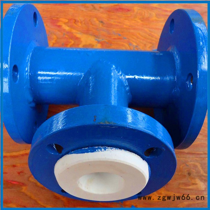 昊诚管道   衬PE管件     钢衬四氟管件   内衬塑管件   来电洽谈图4