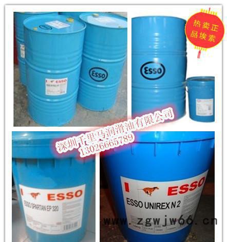 千里马代理 气动工具油 ESSO AROX EP46工具图2