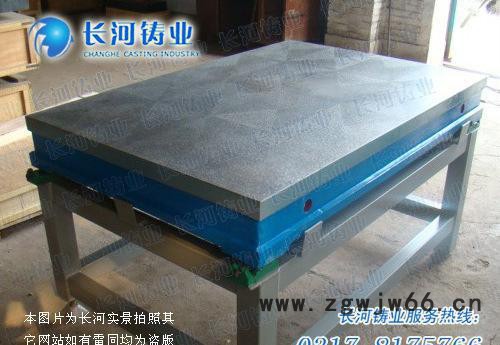 铸铁钳工工作平台 精密检测平板 检修平板平台【长河直销】图3