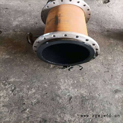贵州 衬胶管件 衬胶管件 友都管道