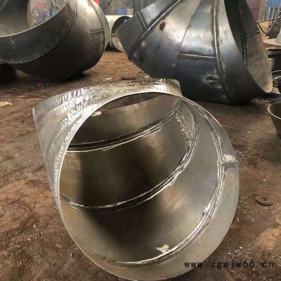 大口径对焊管件  大口径管件   大口径对焊管件厂家   友元管道  厂家直发 欢迎定制