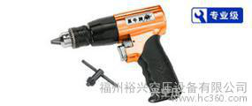 供应福州气动工具气钻MY-630B