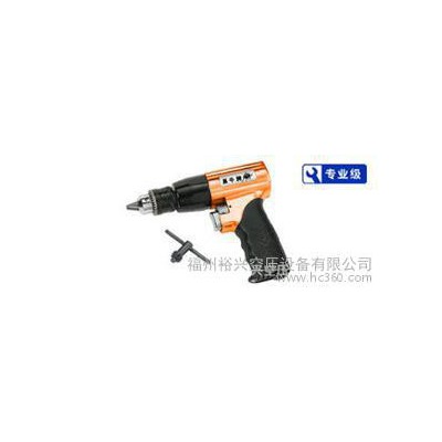 供应福州气动工具气钻MY-630B