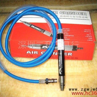 供应：雨伞修边枪，打磨设备，打磨工具，气动工具