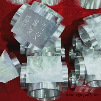 沧孟高压 沧孟冀安DN15-DN200 气体灭火管件 热镀锌灭火管件高压气体灭火管件 高压气体管件 沧孟高压气体灭火管件