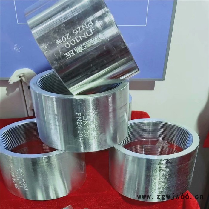 沧孟高压 沧孟冀安DN15-DN200 气体灭火管件 热镀锌灭火管件高压气体灭火管件 高压气体管件 沧孟高压气体灭火管件图3