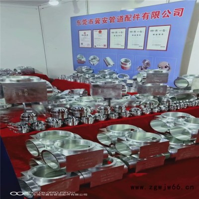 沧孟高压 沧孟冀安DN15-DN200 气体灭火管件 热镀锌灭火管件高压气体灭火管件 高压气体管件 沧孟高压气体灭火管件